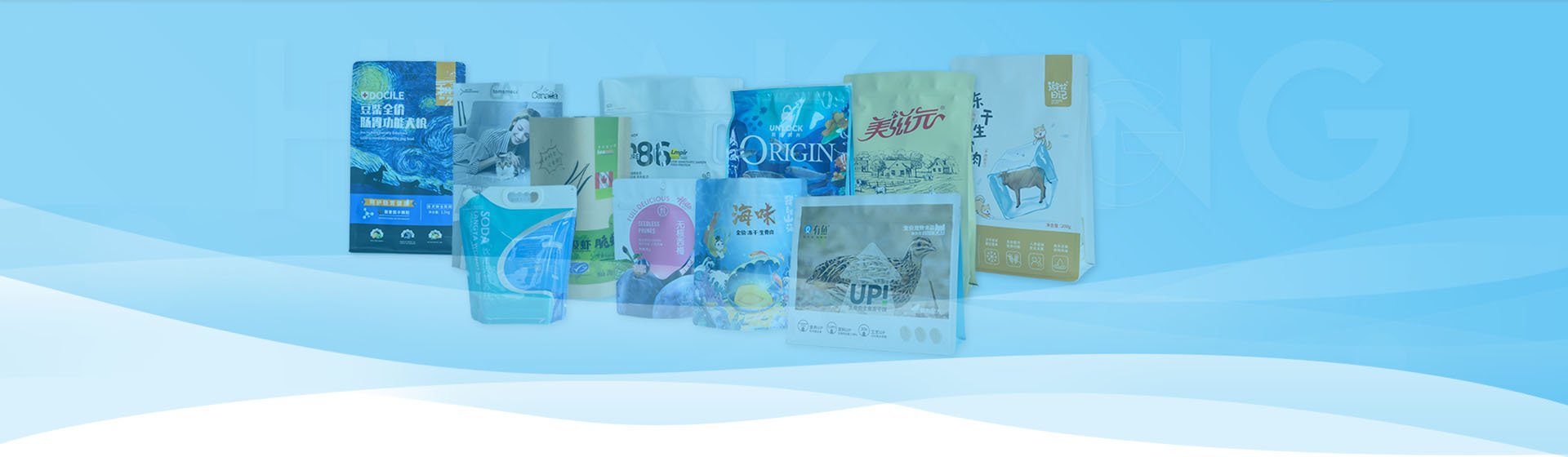 PRODUCTS