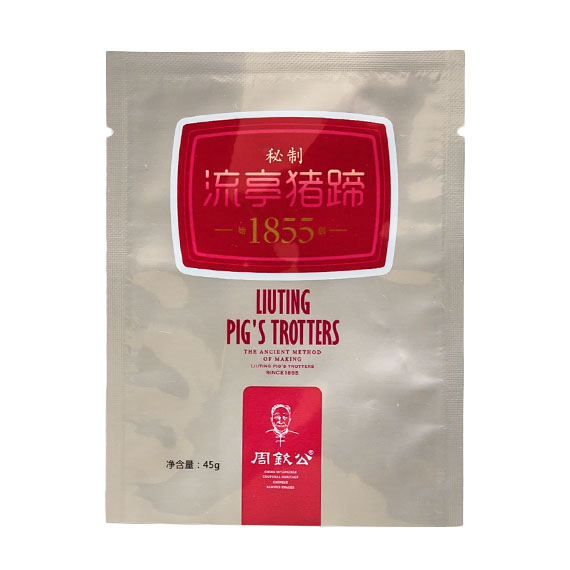 High Temperature Bag