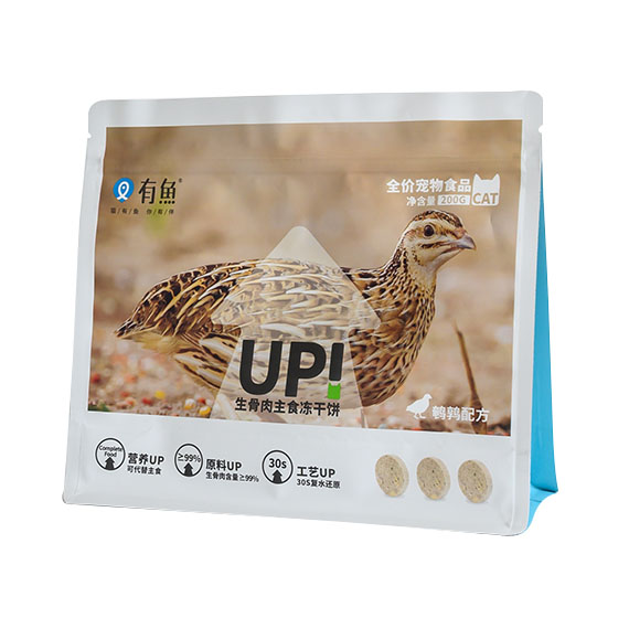 Pet Food Bag
