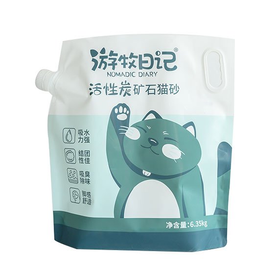 Pet Food Bag
