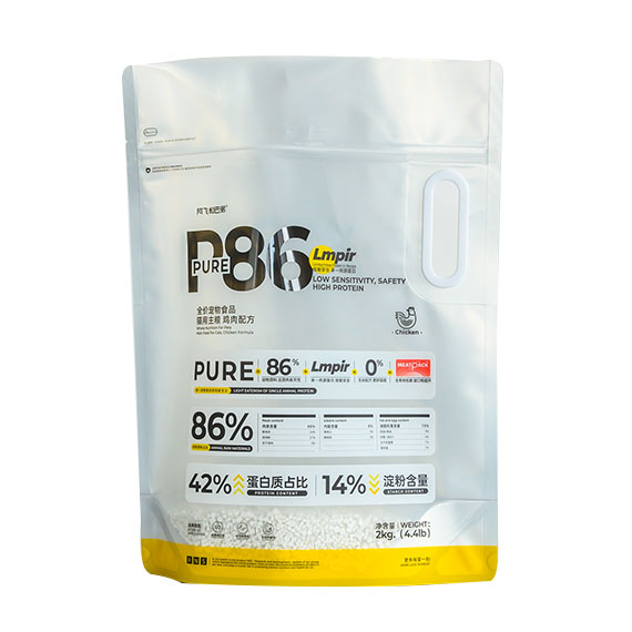 Pet Food Bag