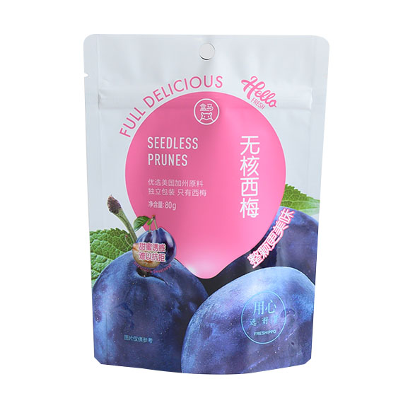 Food Bags