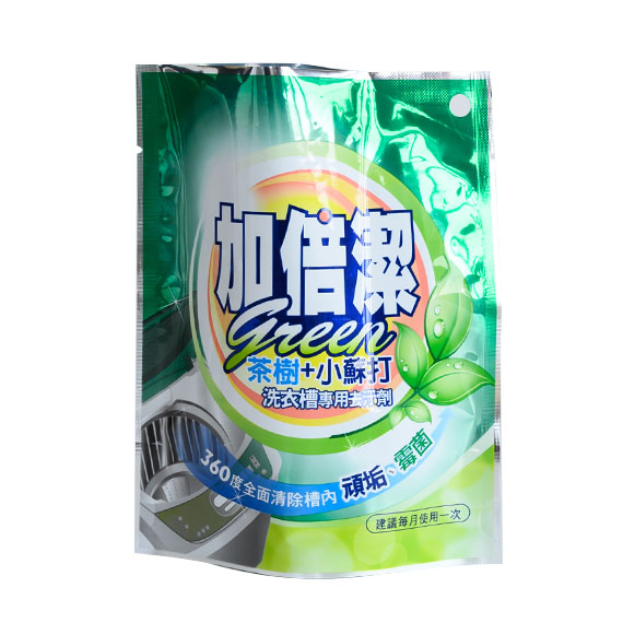 Washing packaging