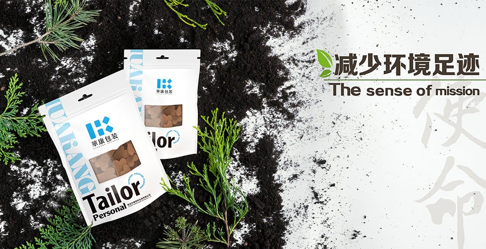 The real big mission - reducing the environmental footprint