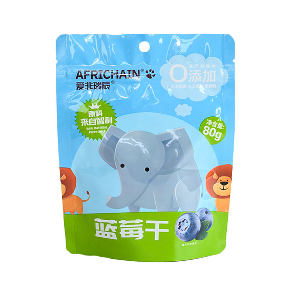 Kraft Paper Plastic Bag