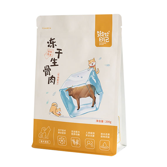 Kraft Paper Plastic Bag