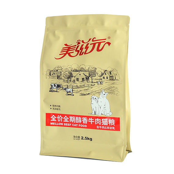 Kraft Paper Plastic Bag