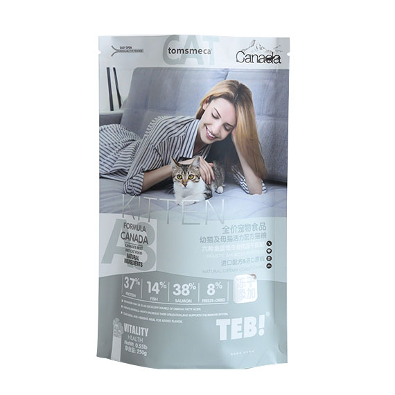 Pet Food Bag