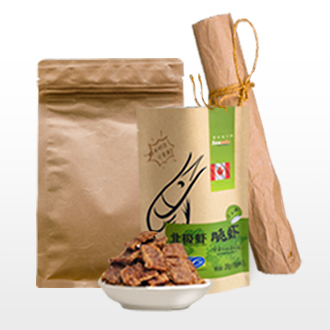 Kraft Paper Plastic Bag