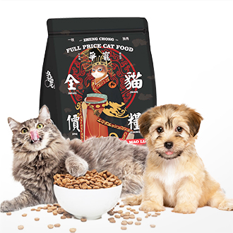Pet Food Bag