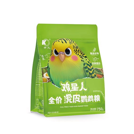 Pet Food Bag