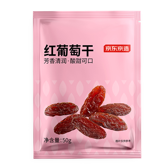 Custom stand-up pouch for dried fruit snacks packaging